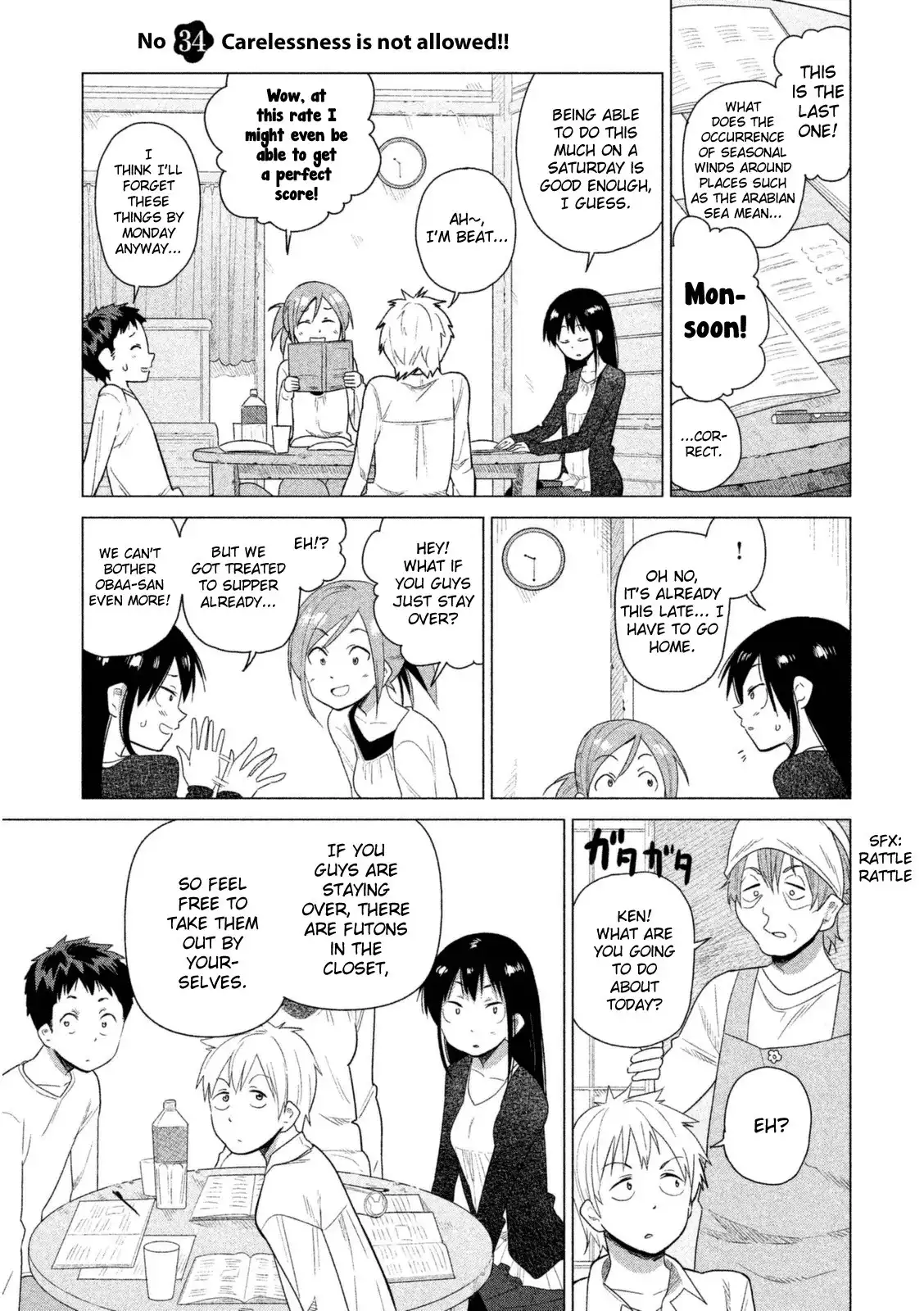 Kyou no Yuiko-san Chapter 34 2